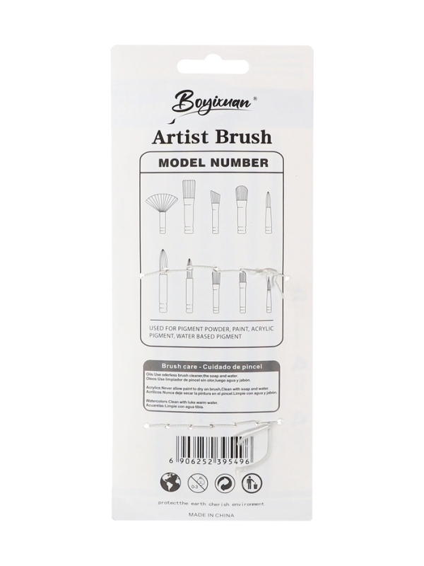 Набор кистей синтетика круглые 6 штук черно-серые (№2,4,6,8,10,12)