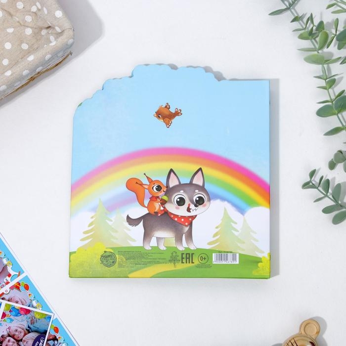 Детская книга с заданиями &laquo;Животные&raquo;, 22 листа,18 х 21 см