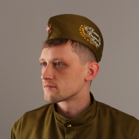 Пилотка солдатская &laquo;С днём Великой Победы!&raquo;