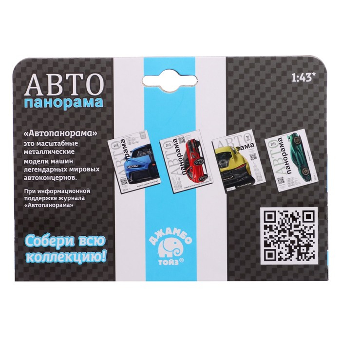 Машина металлическая Audi Q7 1:43, инерция, открываются двери, цвет чёрный