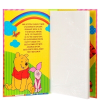 Фотоальбом на 300 фото в твёрдой обложке "Мое счастливое детство", Медвежонок Винни и его друзья