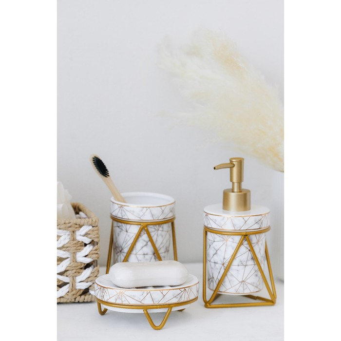 Набор для ванной комнаты SAVANNA &laquo;Геометрика&raquo;, 3 предмета (мыльница, дозатор для мыла 290 мл, стакан), цвет белый