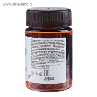 Пищевая добавка Mirrolla &laquo;АЕ ВИТамин&raquo; с природными витаминами, 30 капсул