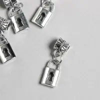 Бейл с подвеской металл для творчества "Замочек" серебро 2,2 см