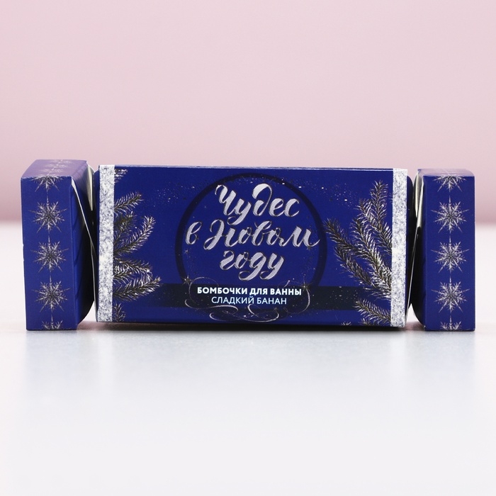 Подарочный набор косметики «Чудес в Новом Году!», бомбочки для ванны, 2 х 40 г, аромат сладкого банана, ЧИСТОЕ СЧАСТЬЕ Подарочный набор косметики «Чудес в Новом Году!», бомбочки для ванны, 2 х 40 г, аромат сладкого банана, ЧИСТОЕ СЧАСТЬЕ