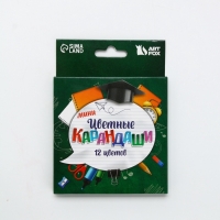 Цветные карандаши, пластик шестигранные 12цв мини ArtFox "Школа"