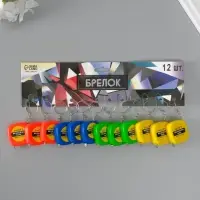Рулетка-брелок для ключей на кольце &laquo;Эксперт&raquo;, 1 метр, 3.5&times;3.5 см, МИКС