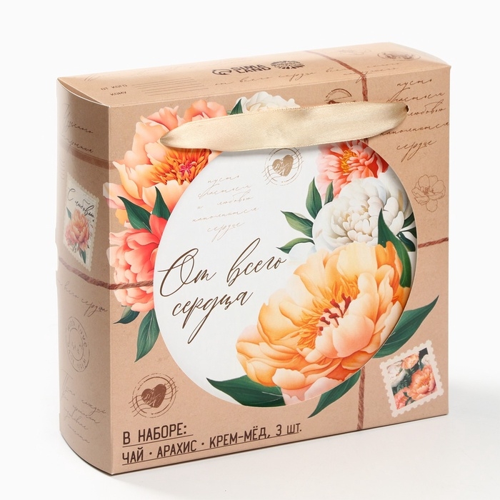 Подарочный набор &laquo;Почта&raquo;: крем-мед, чай, орехи в шоколаде