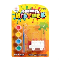 Набор для творчества &laquo;Роспись игрушек из гипса&raquo;, авто МИКС