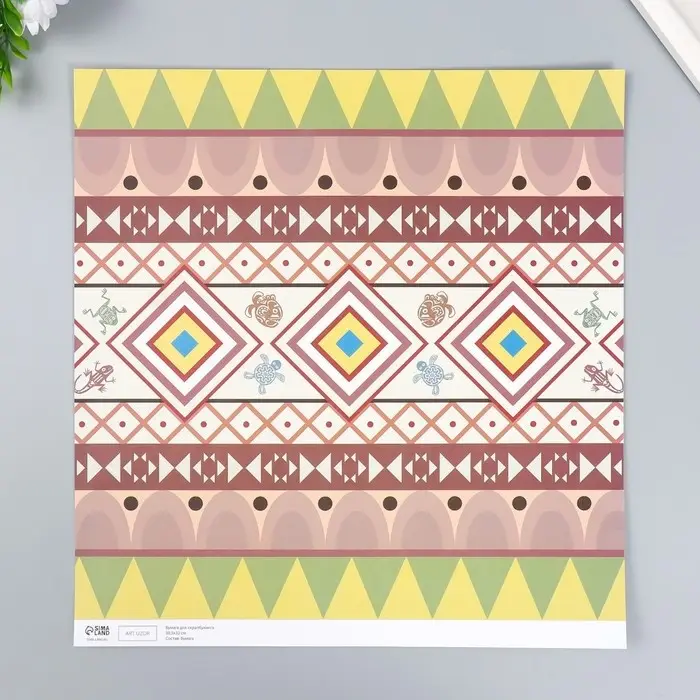 Бумага для скрапбукинга двусторонняя "Этника" плотность 180 гр 30,5х32 см