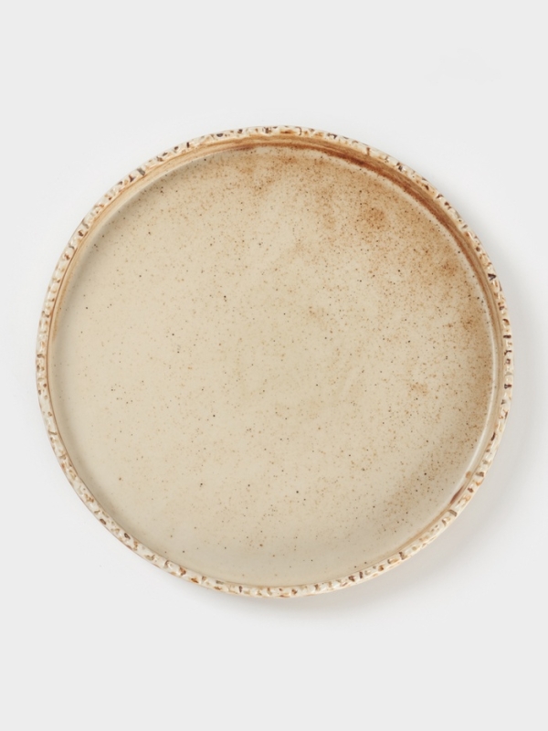 Тарелка Magistro "Organic brown" 21,2х2,4 см