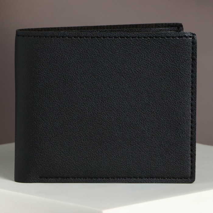 Набор &laquo;Лучшему во всём&raquo;, кошелёк и ремень