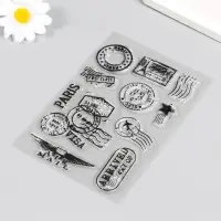 Штамп для творчества силикон "Почтовые печати Парижа" 16х11 см