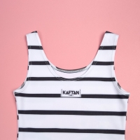 Купальник детский в полоску KAFTAN, рост 122-128 см, белый/черный