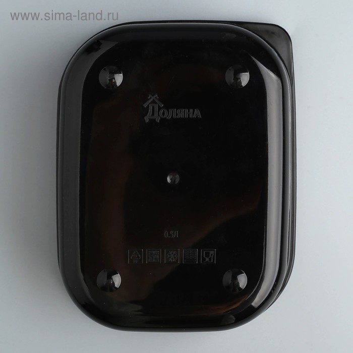 Ланч-бокс &laquo;Заряд энергии&raquo;, 500 мл