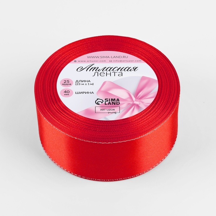 Лента атласная «Серебряные нити», 40 мм × 23 ± 1 м, цвет красный №26 Лента атласная «Серебряные нити», 40 мм × 23 ± 1 м, цвет красный №26