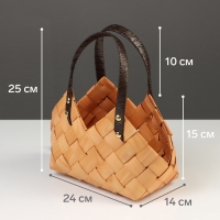 Набор корзин плетёных, 2 шт., 30&times;17&times;19 см, 24&times;14&times;15 см, ива, натуральный цвет