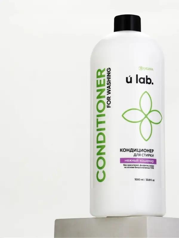 Кондиционер для белья, аромат нежный кашемир, 1000 мл, ULAB