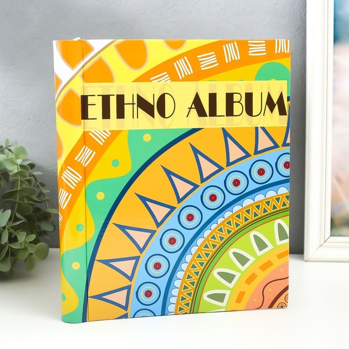 Фотоальбом магнитный 20 листов "Этнические узоры" 29х24х2 см