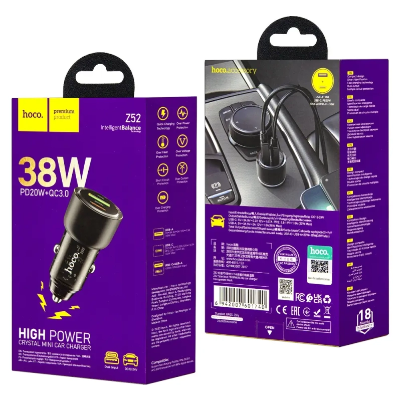 Переходник Z52 АЗУ на USB QC3.0 + Type-C PD20W HOCO черный