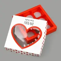 Коробка под 9 конфет со скретч-слоем &laquo;Просто люблю&raquo;, 14.5 х 14.5 х 3.5 см