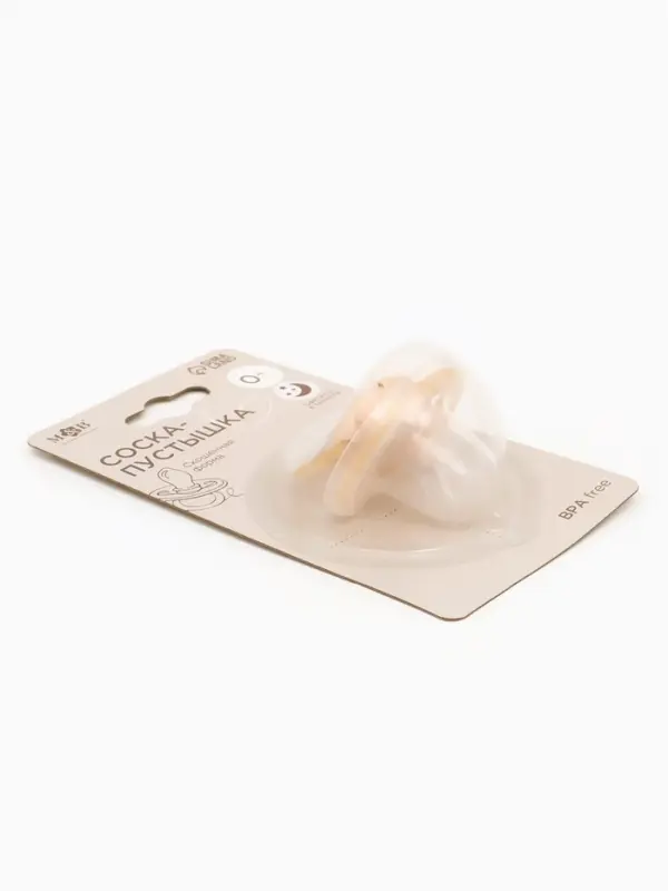 Светящаяся соска-пустышка анатомическая, силикон, от 0 мес., &laquo;Мишка&raquo;, цвет бежевый