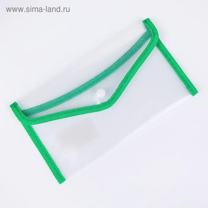 Папка-конверт на кнопке, В65, 330 мкр, жёсткая, с кантом, прозрачная, рифлёная, МИКС