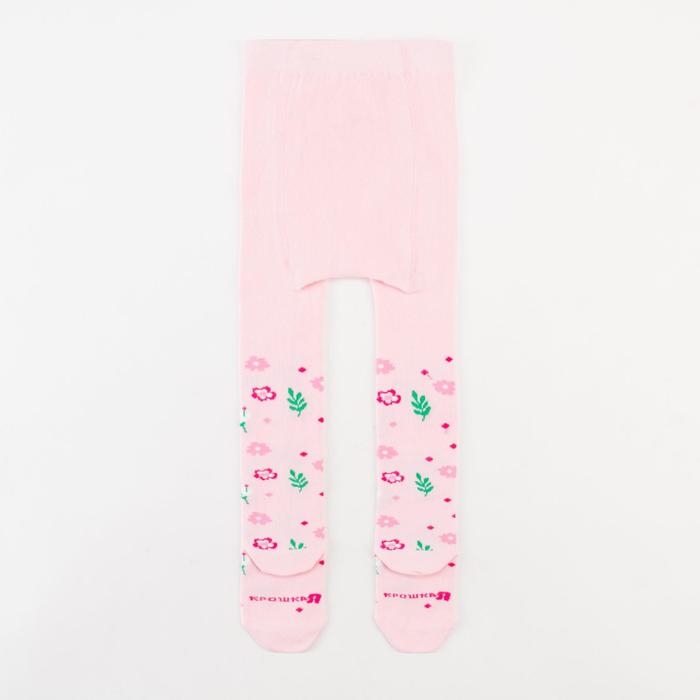 Колготки Крошка Я «Цветочки», цвет розовый, рост 86-92 см Колготки Крошка Я «Цветочки», цвет розовый, рост 86-92 см