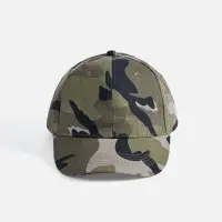 Бейсболка Buffalo, зеленый камуфляж