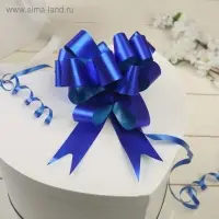 Бант - шар No3 простой, синий