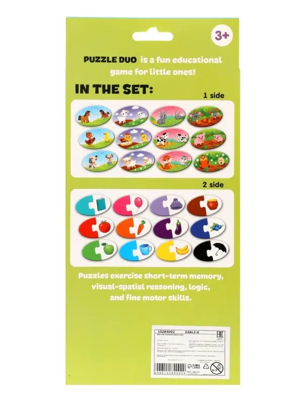 Large DUO puzzle, Mommy and baby, learning the colors