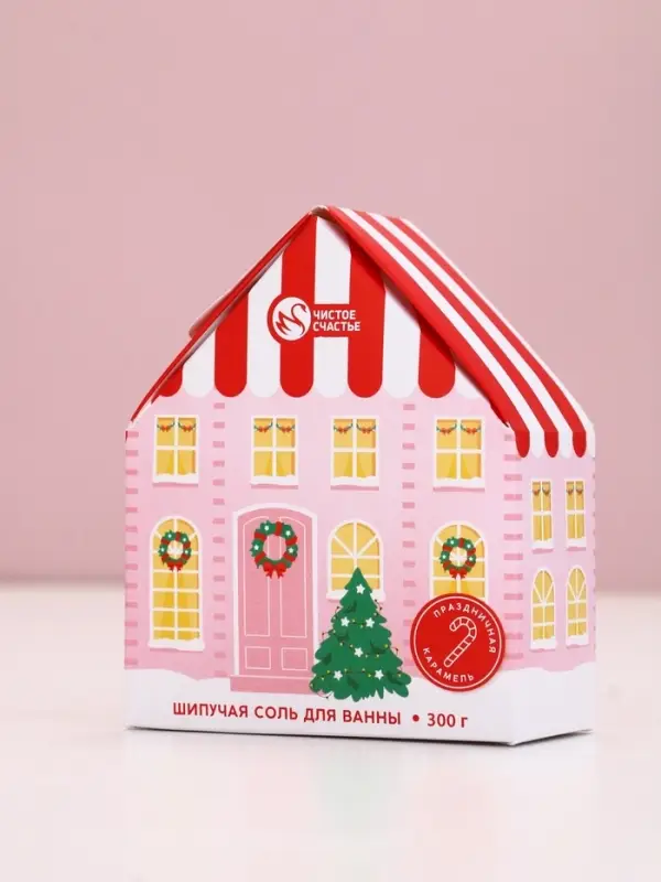 Чистое счастье соль для ванны с сухой пеной "Волшебный домик", праздничная карамель, 300 гр