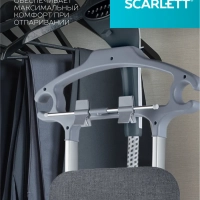 Отпариватель вертикальный напольный SC-GS130S19