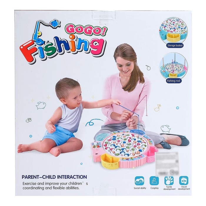 Рыбалка &laquo;Большая рыбалка&raquo; 45 рыбок, 4 удочки, МИКС