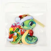 Подвеска на ёлку деревянная &laquo;Новый год! Змея&raquo;, символ 2025