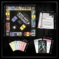 Настольная экономическая игра для тех, кто в теме &laquo;СУЕТОЛОГ&raquo;, 2-6 игрока, 18+