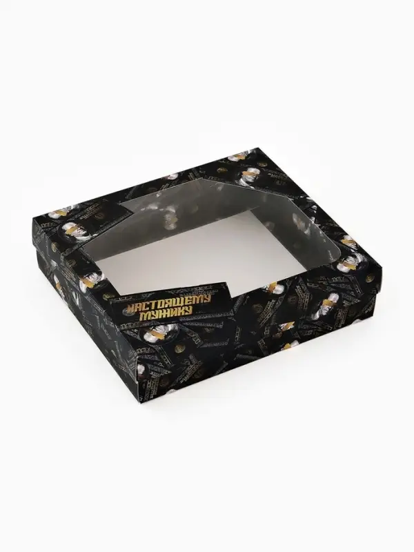 Коробка подарочная &laquo;Настоящему мужику&raquo;, 23.5 &times; 20.5 &times; 5.5 см