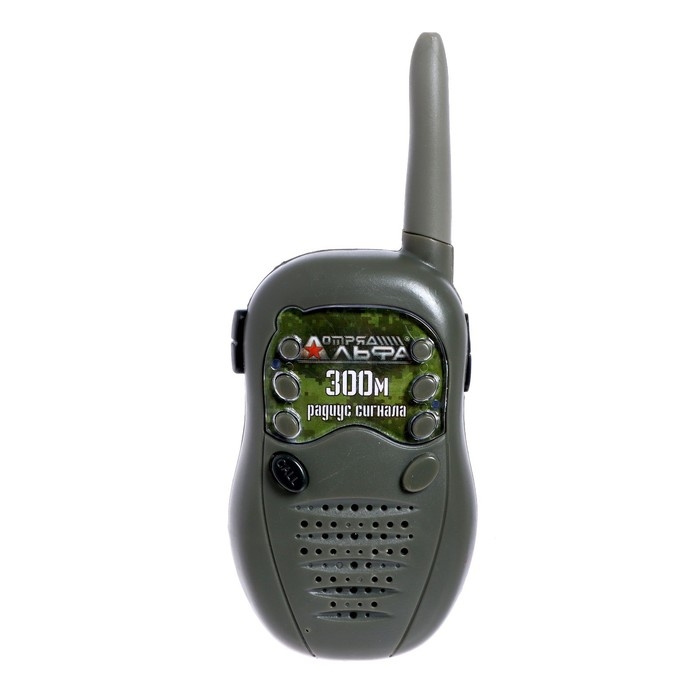 Набор раций &laquo;Опасная миссия&raquo;, 2 рации в комплекте, радиус действия до 300 м, работает от батареек