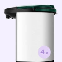 Термопот электрический КТ-2528 - 750 Вт