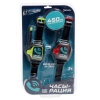 Набор раций &laquo;Шпионы&raquo;, в виде часов, дальность до 450 метров, без шума