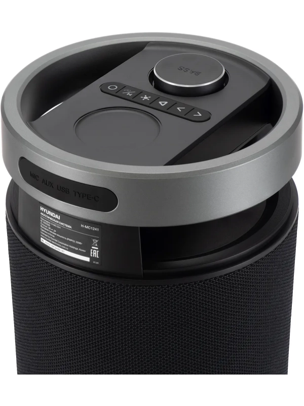 Колонка беспроводная H-MC1241 90Вт 5 динамиков Мощный Звук