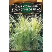 Семена цветов Ковыль Пушистое облако Мн Золотая серия, Ц/П,5 шт.