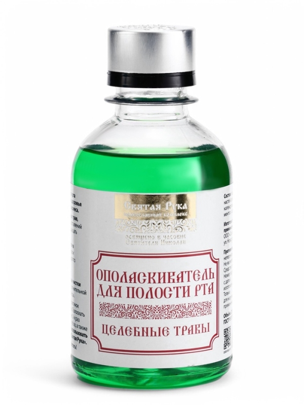 Ополаскиватель для полости рта Целебные травы, Ополаскиватель для полости рта Целебные травы, "Святая рука", 200 мл