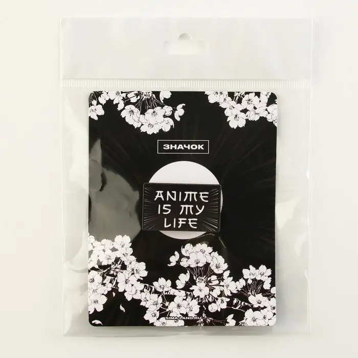 Значок деревянный Anime is my life, аниме, 3.3&times;2 см