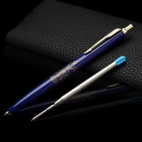 Подарочная ручка &laquo;Великая страна&raquo;, металл, 1 мм