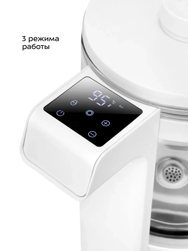 Термопот электрический КТ-2545 - 2.5 л - 1500 Вт