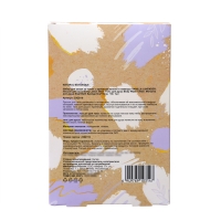 Подарочный набор Natural Botanique: лосьон 50 мл, гель для душа 120 мл, мочалка Подарочный набор Natural Botanique: лосьон 50 мл, гель для душа 120 мл, мочалка