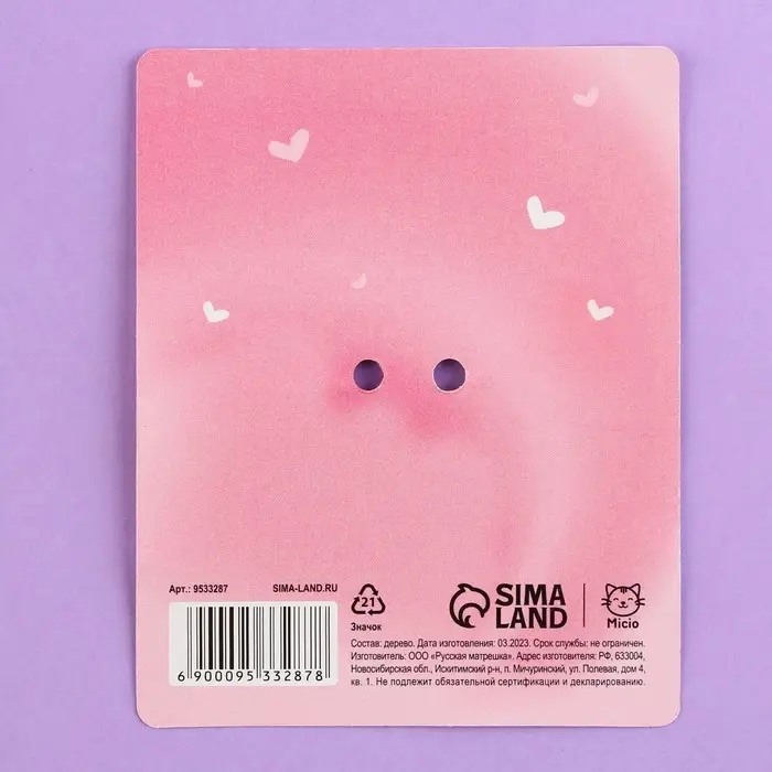 Значок деревянный &laquo;Школьницы&raquo;, аниме, 2,6 х 3,3 см