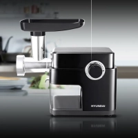 Мясорубка HY-MG5491 1900Вт черный