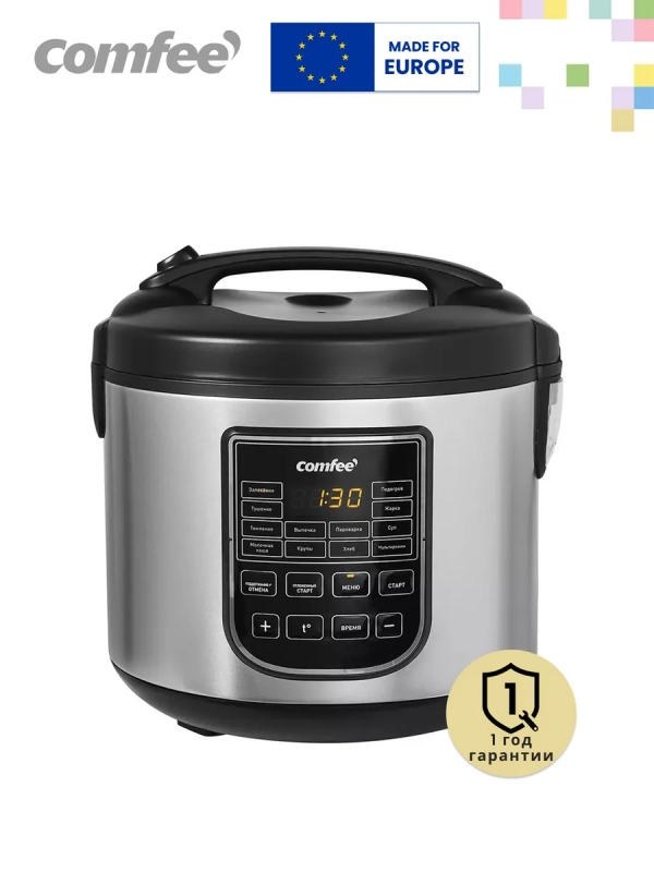 Мультиварка CF-MC9501, антипригарная чаша 5 л, мультиповар